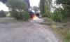 Feuer